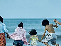 "המשפחה שלי": גדול מיפן